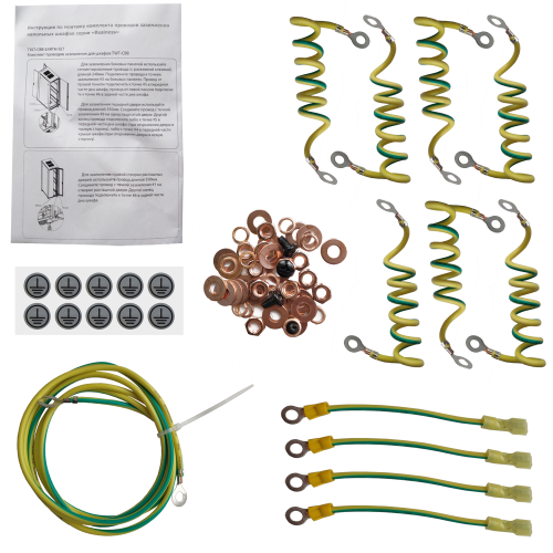 Earth straps kit for TWT-CBB cabinets